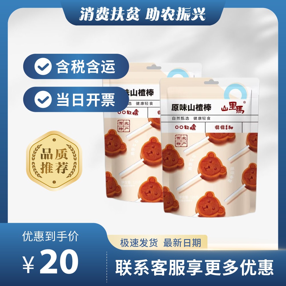主图-30.jpg
