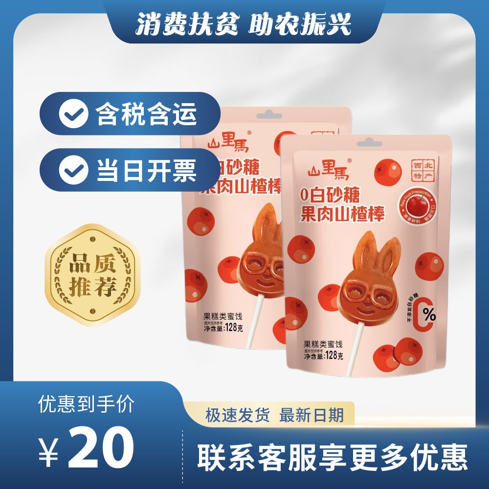 主图-28.jpg
