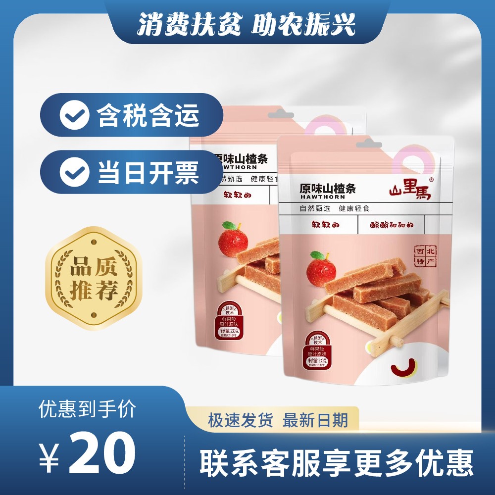 主图-31.jpg