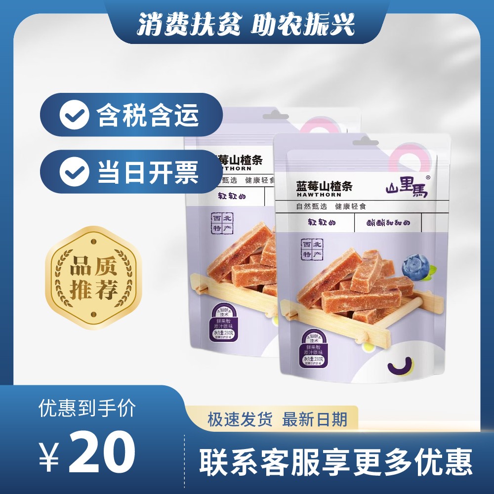 主图-29.jpg