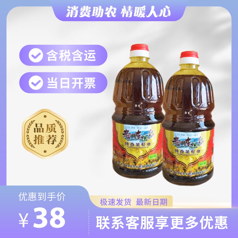 主-200.jpg