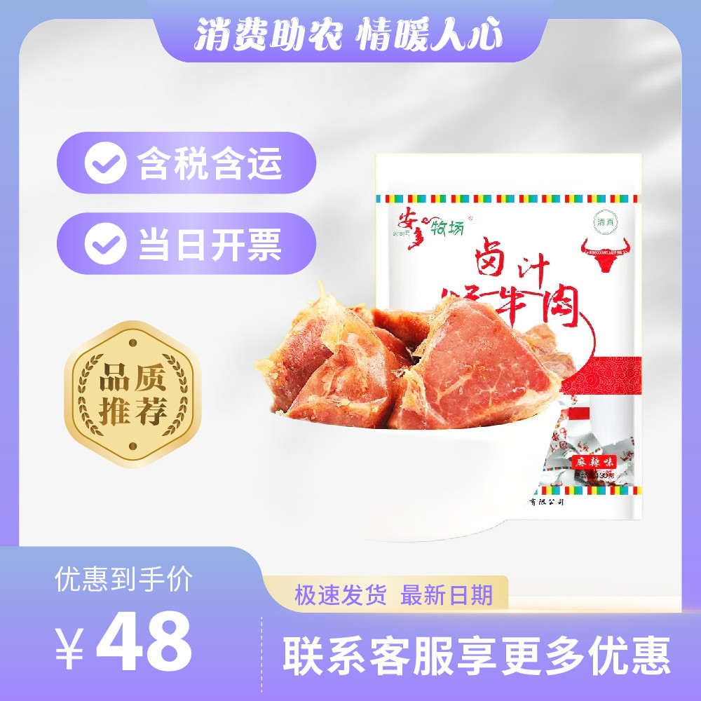 主-207.jpg