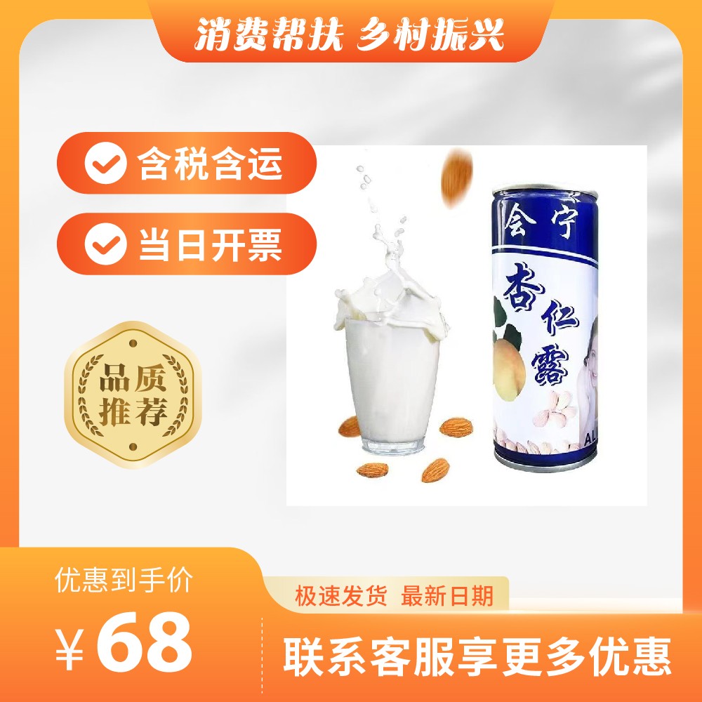 主-420.jpg