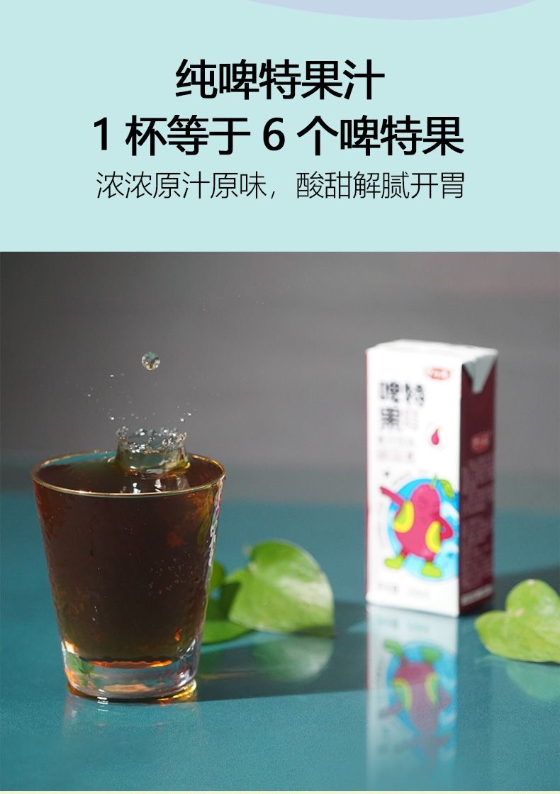a56a5cbdfed7a611b8848fdc90304b30_168656130409606649613250899293907255.jpg