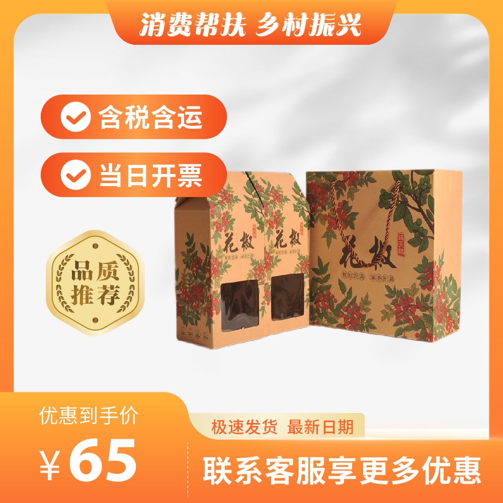 主-338.jpg