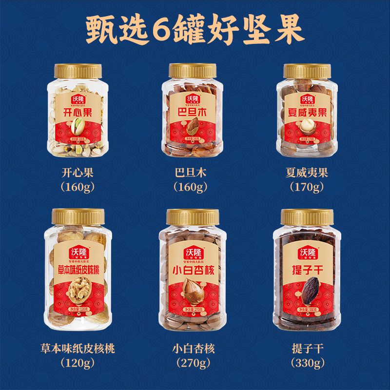 微信图片_20250623170403.jpg