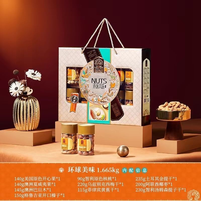 微信图片_20250623170350.jpg