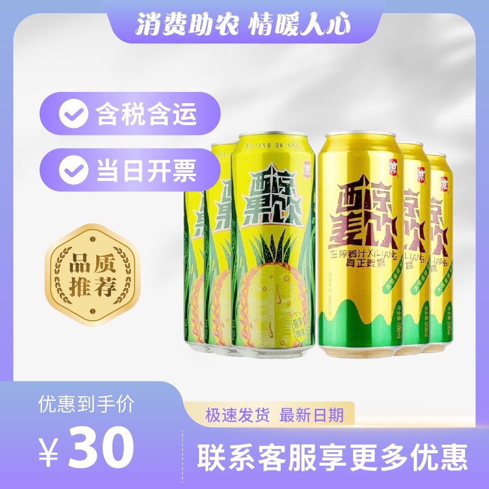 主-250.jpg