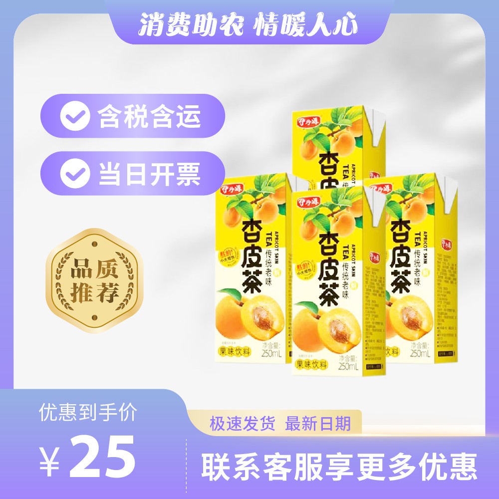 主-256.jpg