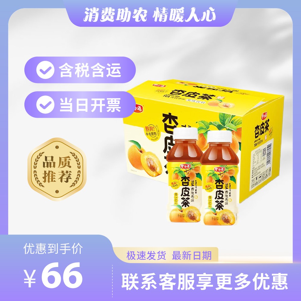 主-284.jpg