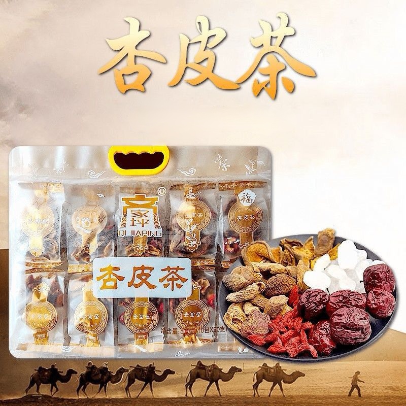 微信图片_20250717145332.jpg