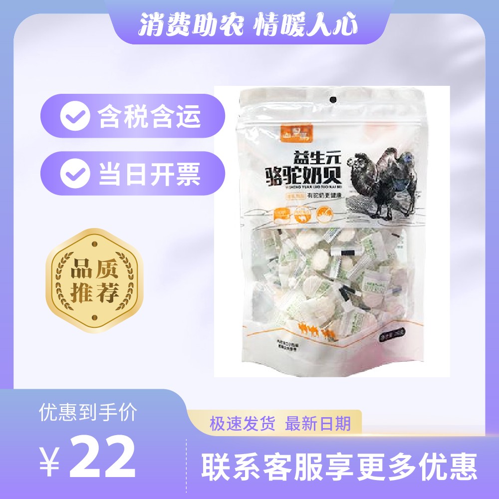 主图-50.jpg