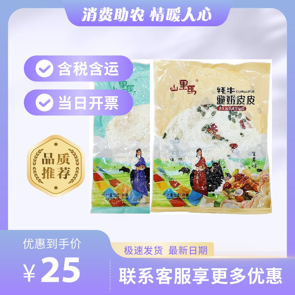主图-38.jpg