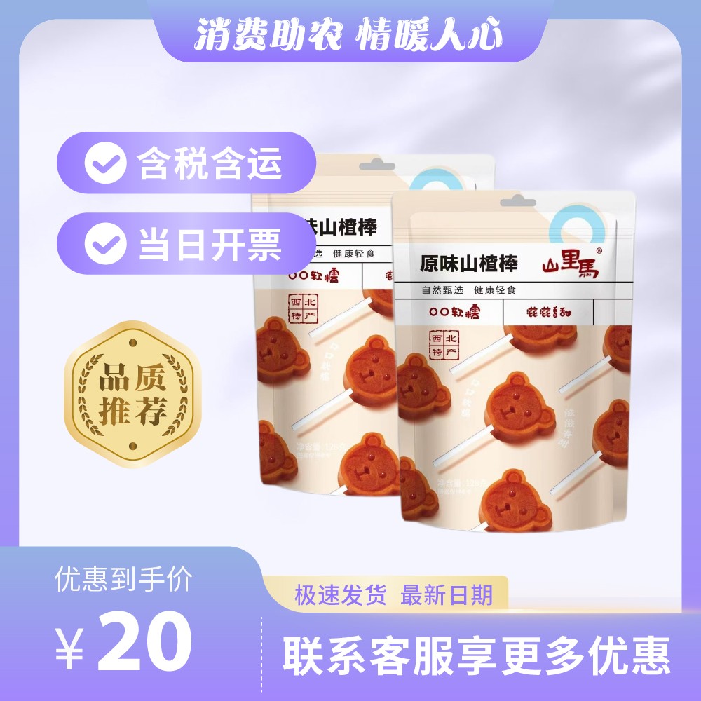 主图-30.jpg