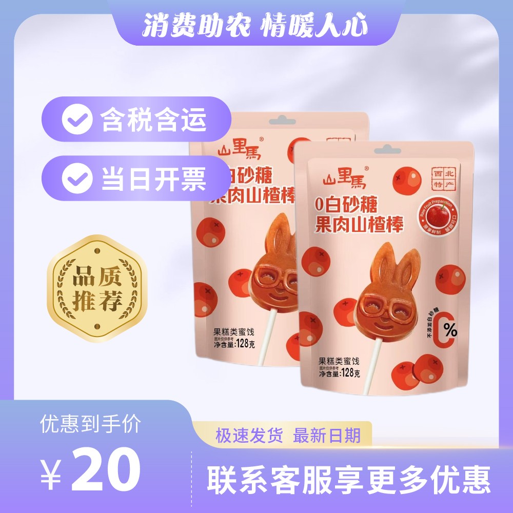 主图-28.jpg