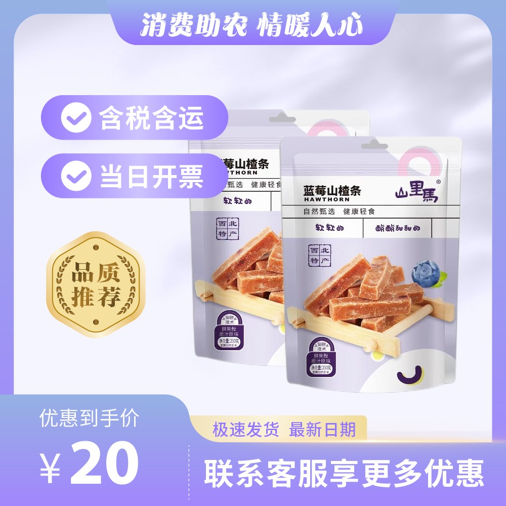 主图-29.jpg