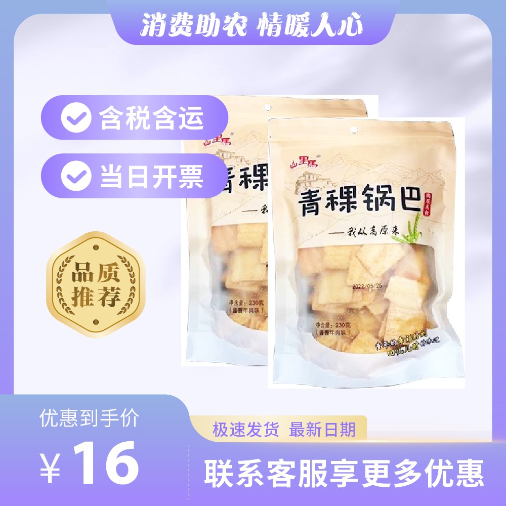 主图-13.jpg