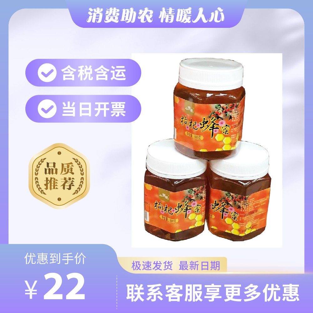 主图-19.jpg
