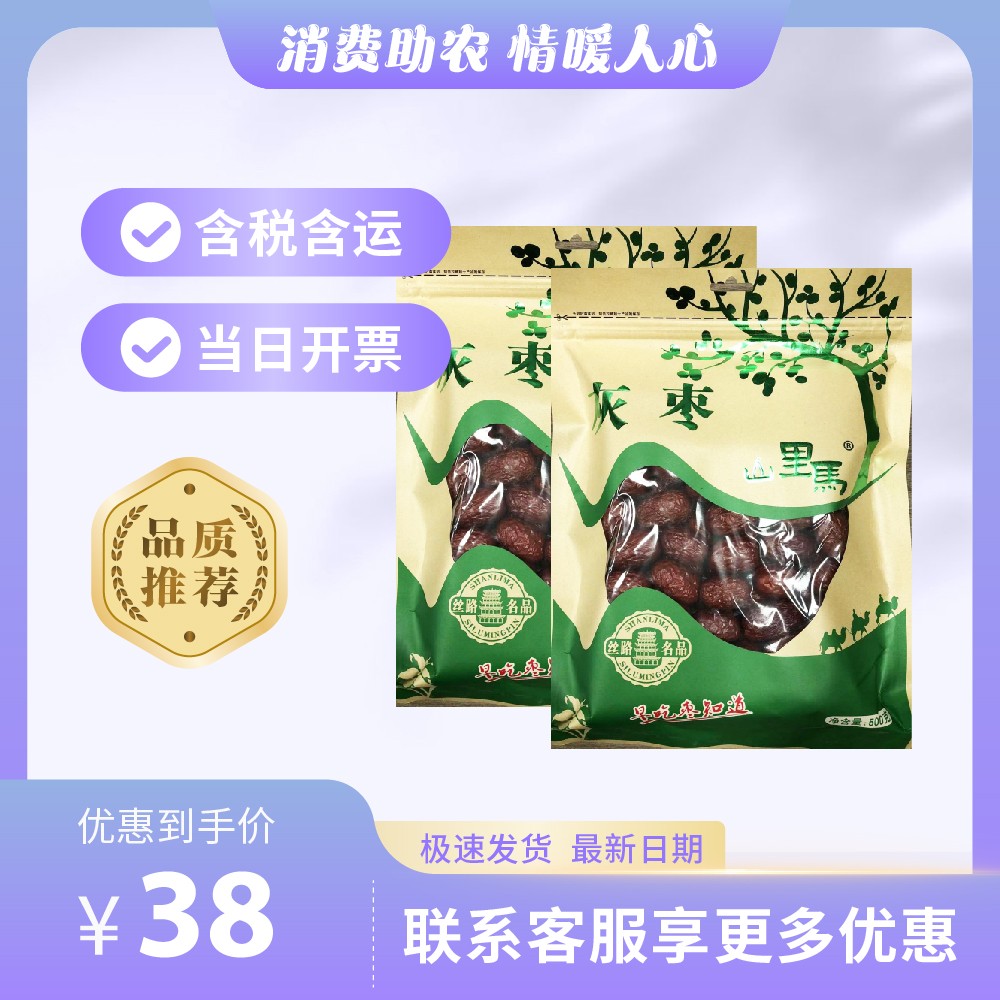 主图-02.jpg