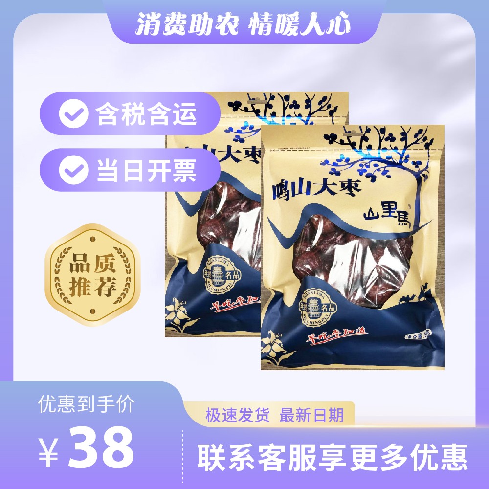 主图-101.jpg