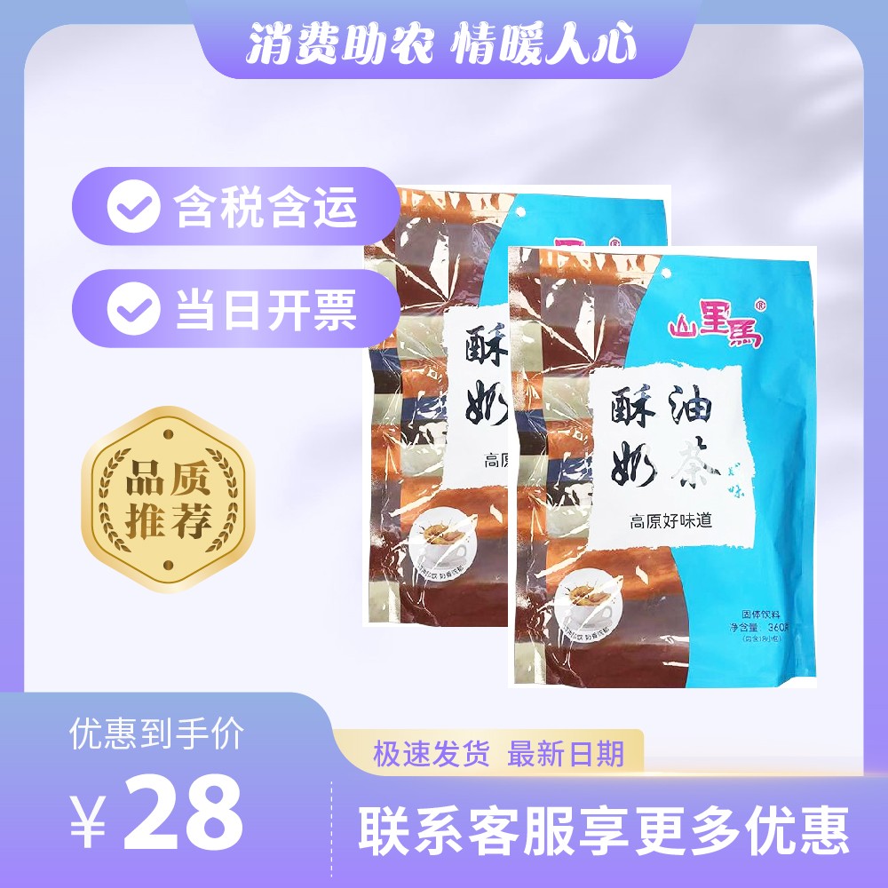 主图-11.jpg