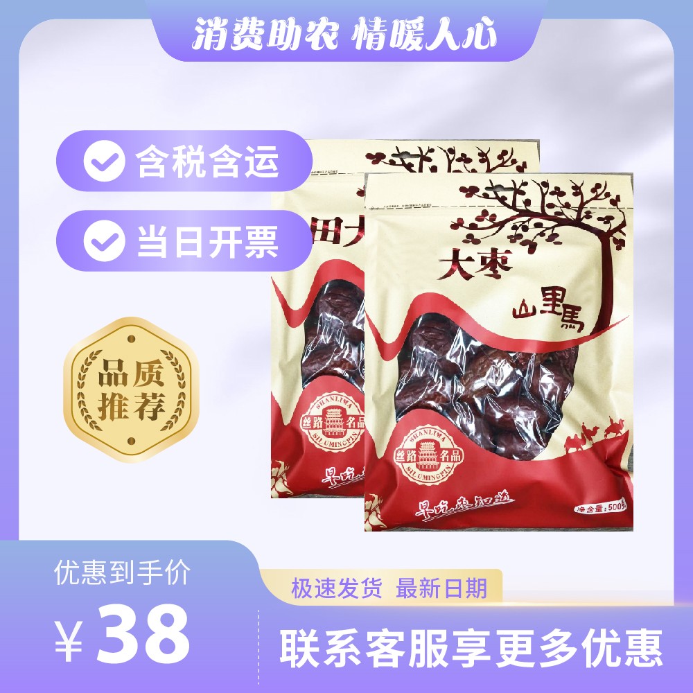主图-03.jpg