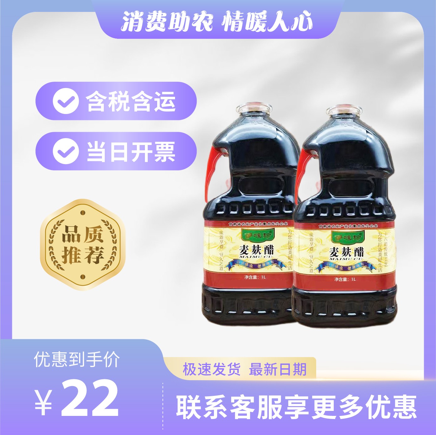 主-186.jpg