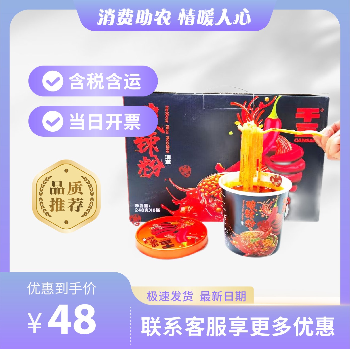 主-188.jpg
