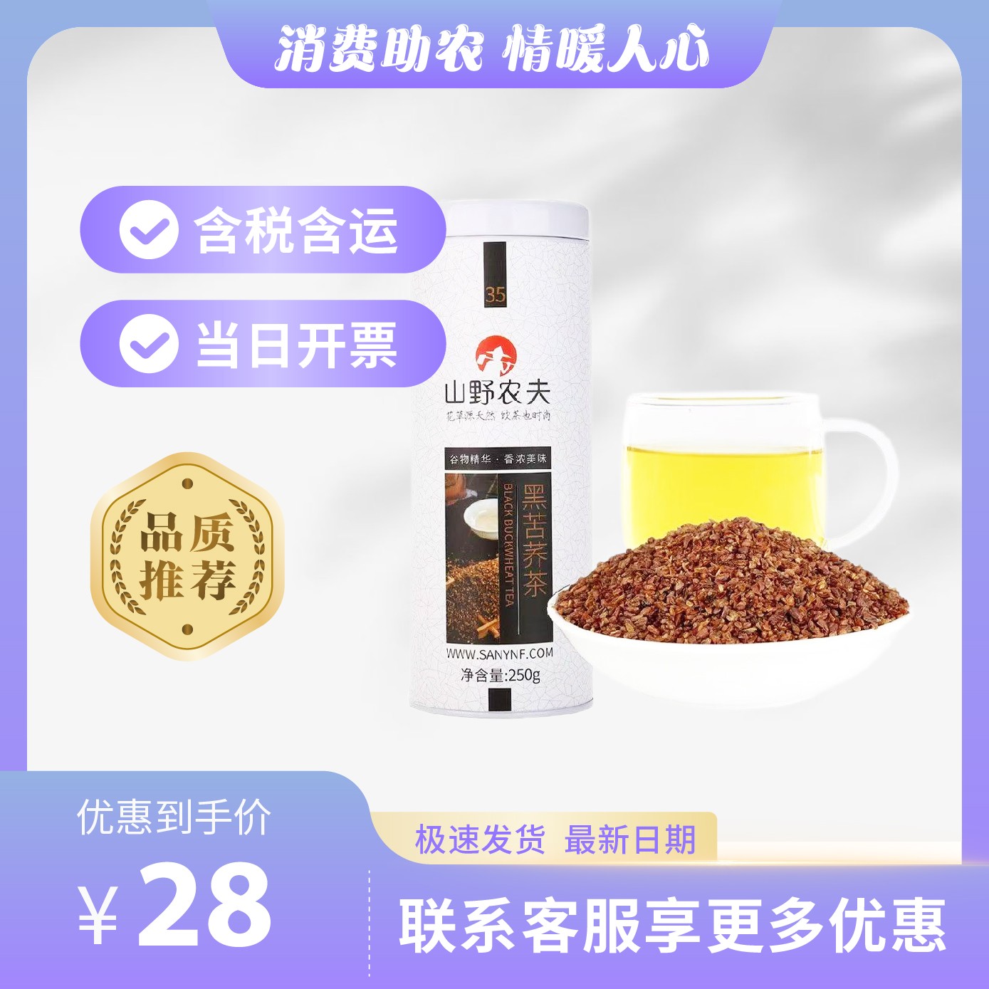 主-190.jpg