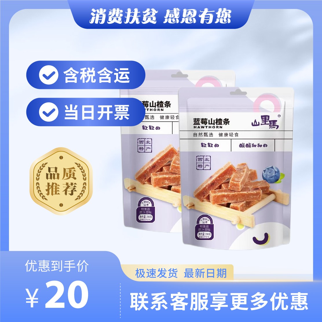 主图 (29).jpg