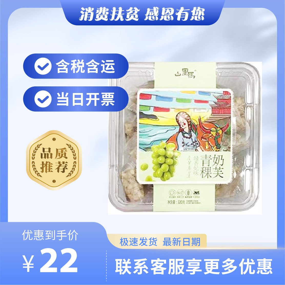 主图 (102).jpg
