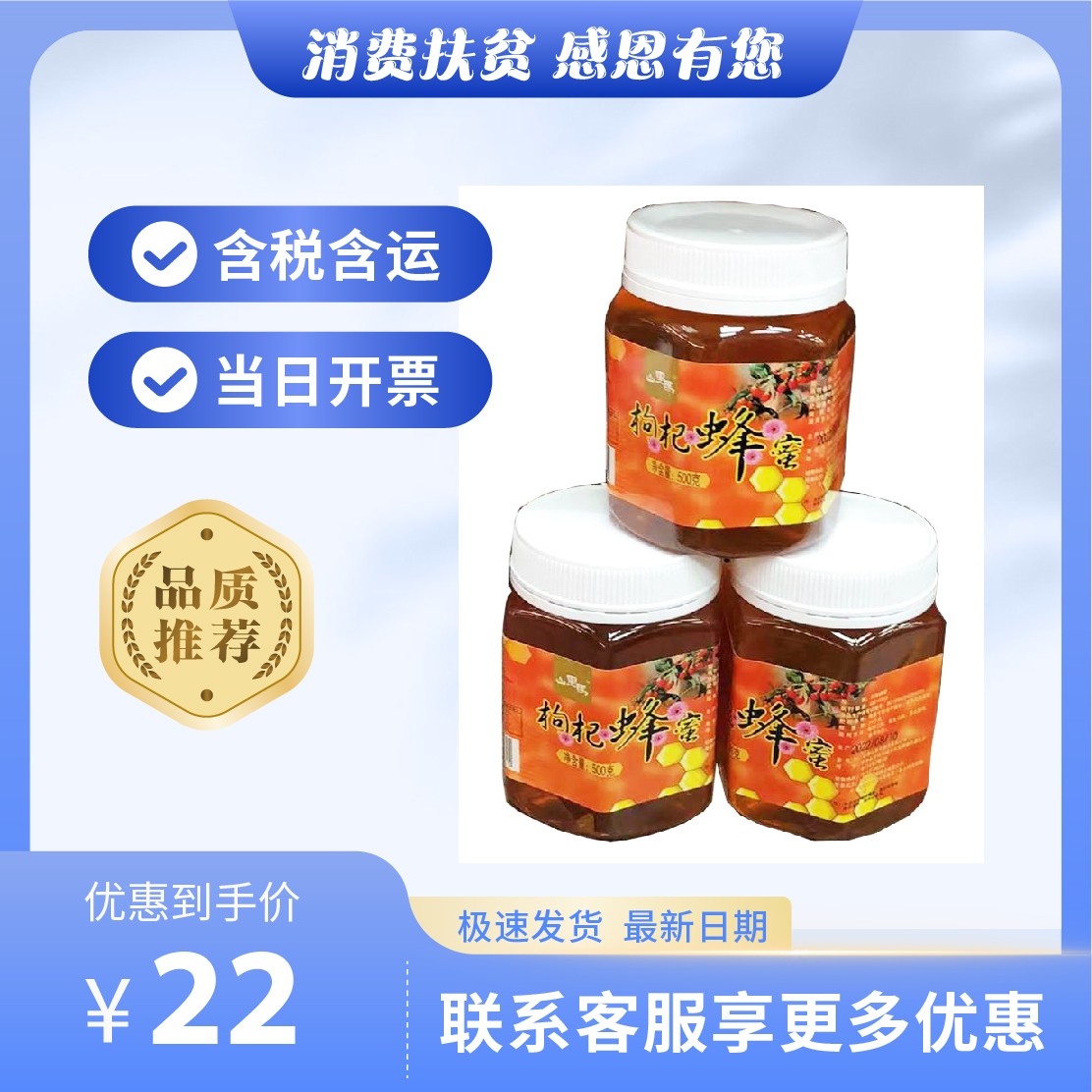主图 (19).jpg