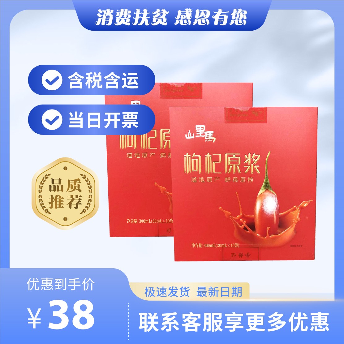 主图 (20).jpg