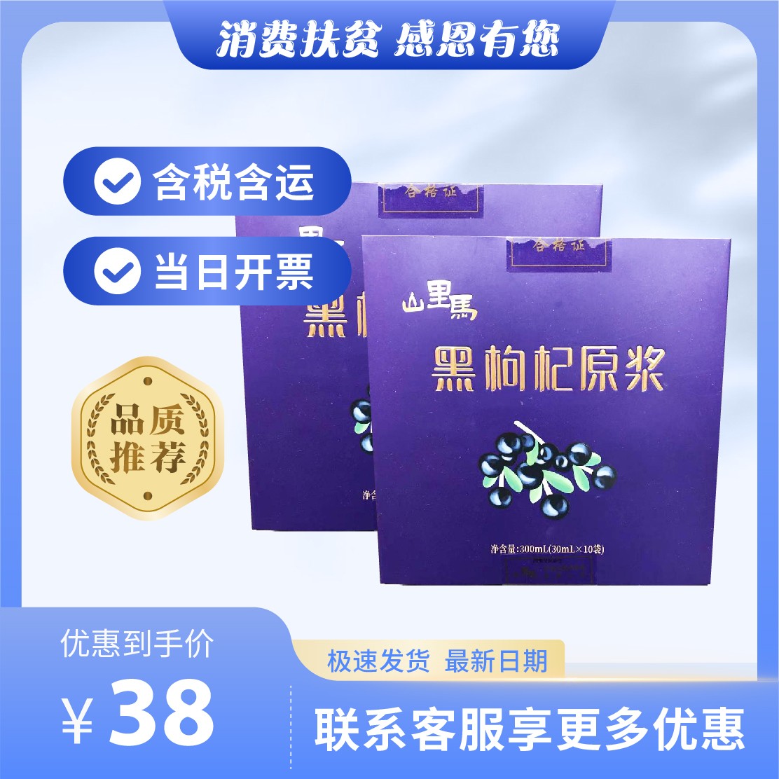 主图 (21).jpg