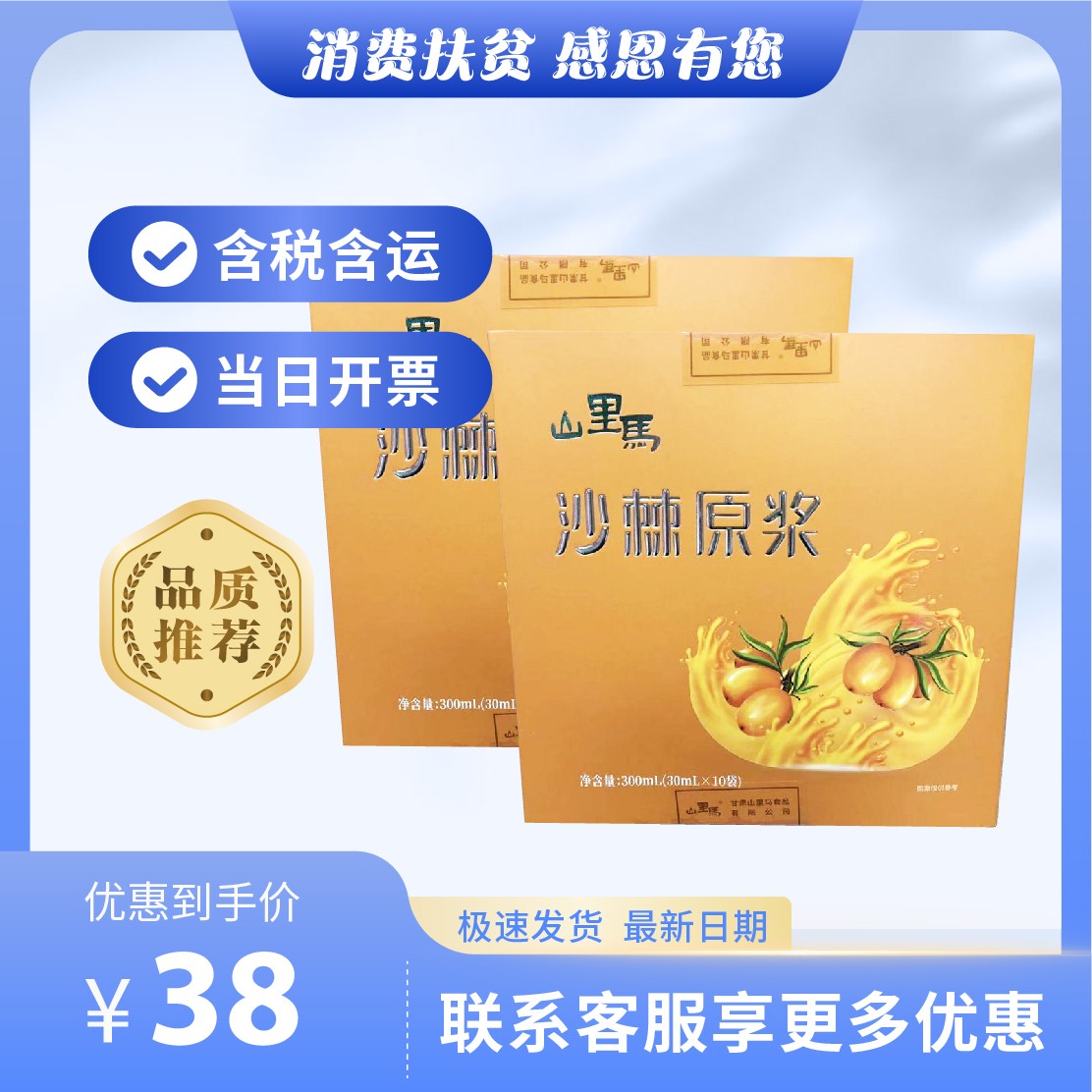 主图 (22).jpg