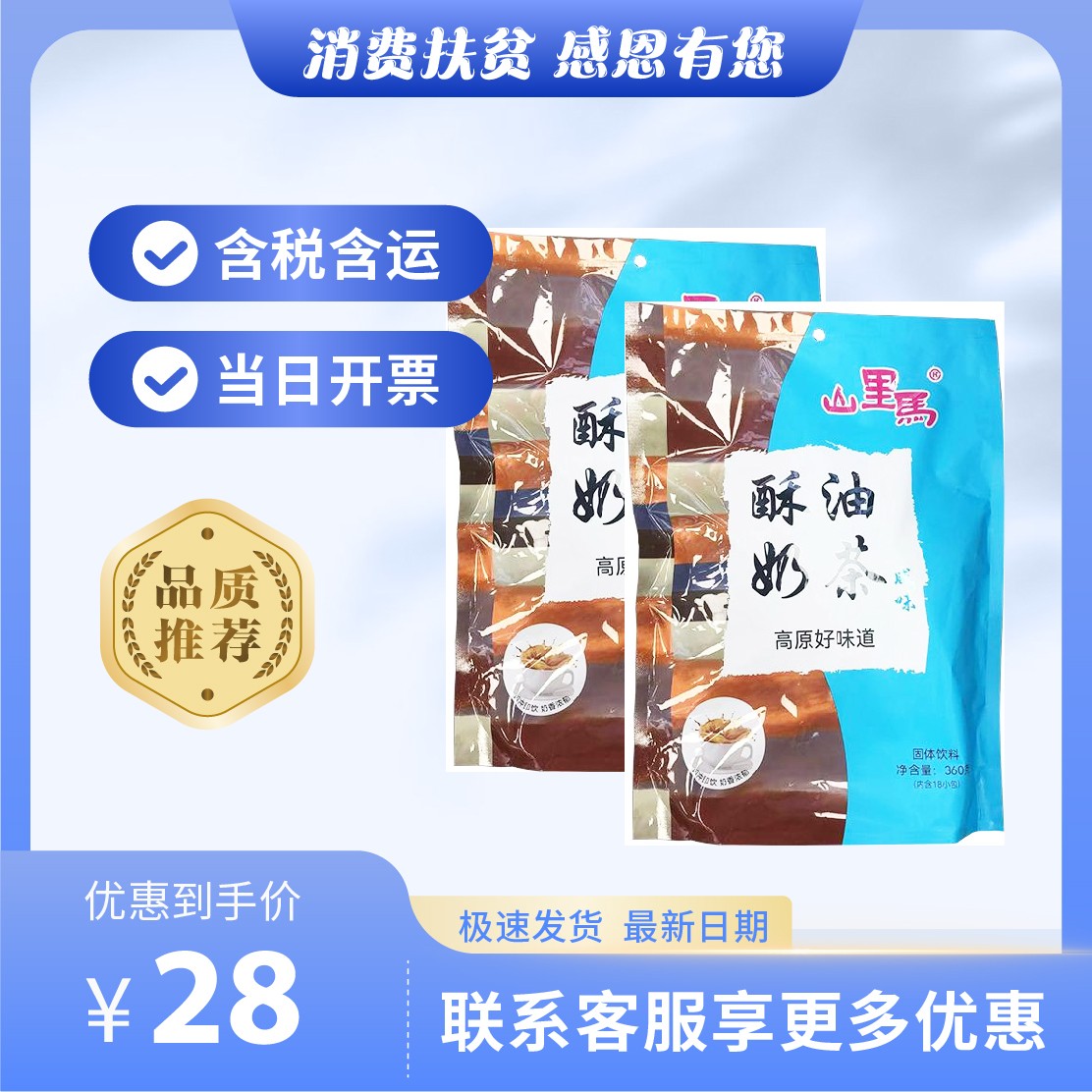 主图 (11).jpg