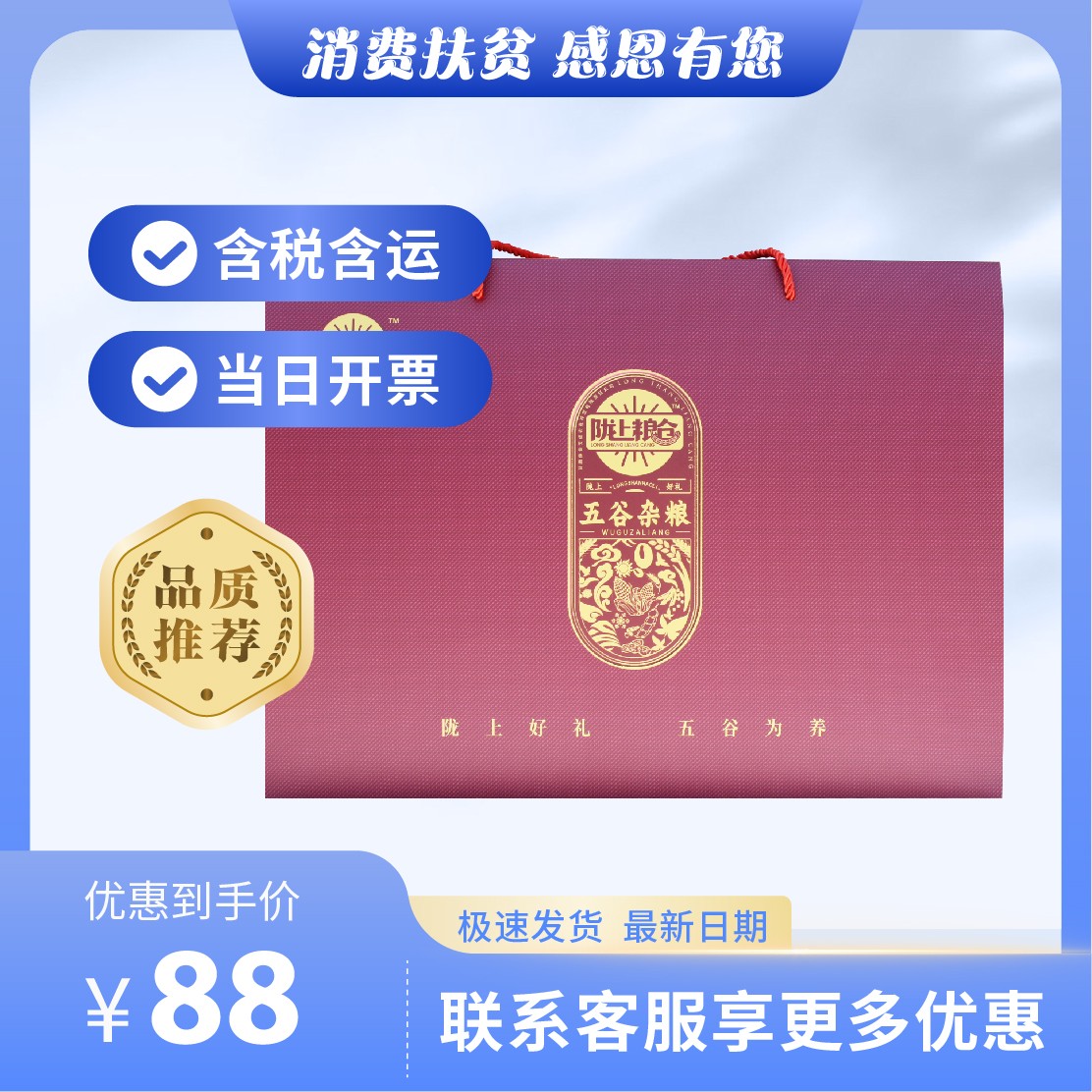 主图 (37).jpg