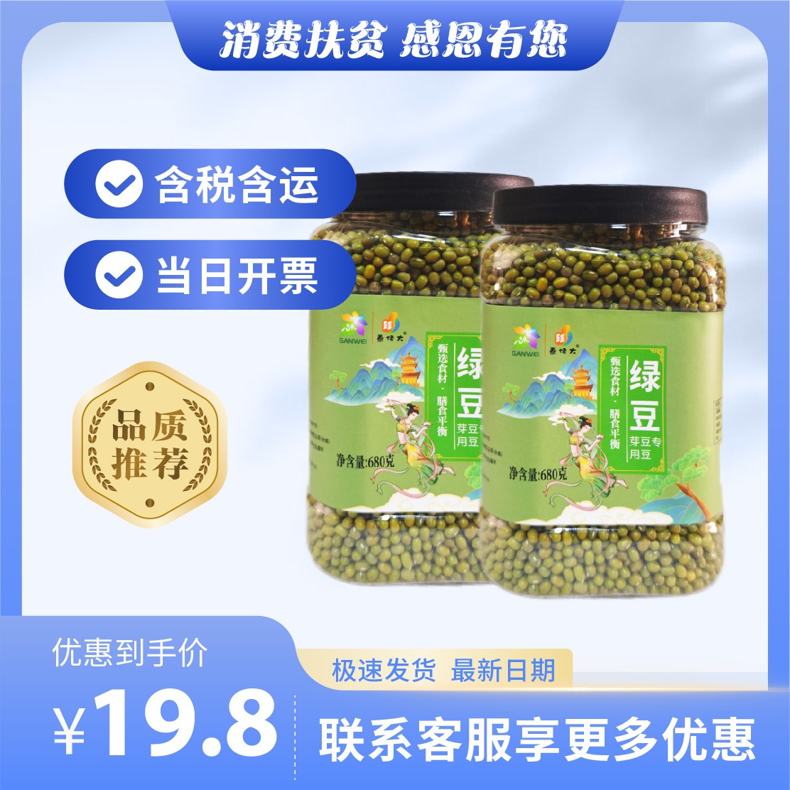 主图 (17).jpg