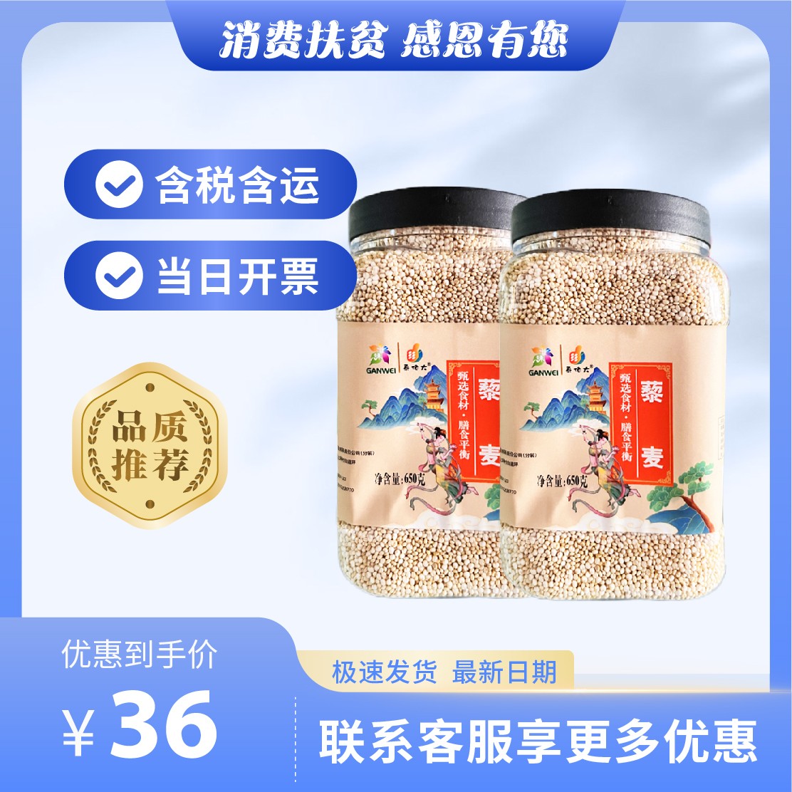 主图 (12).jpg