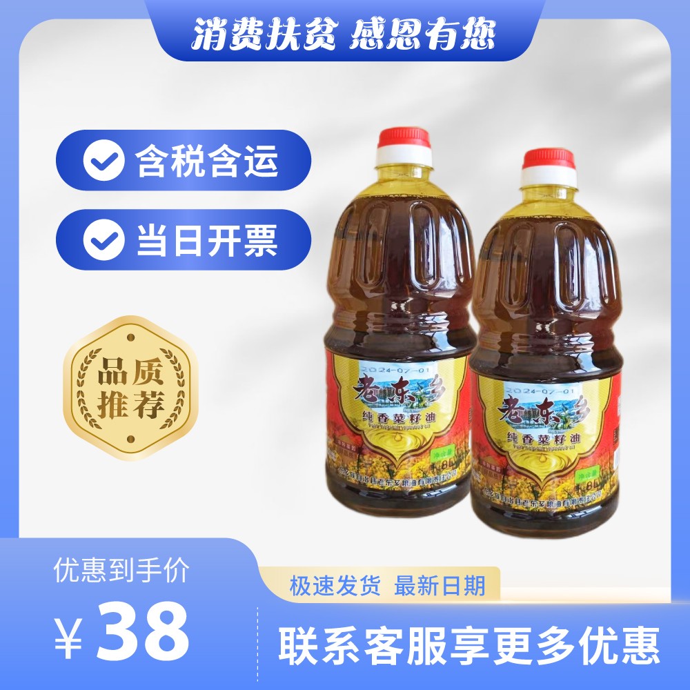 主-200.jpg