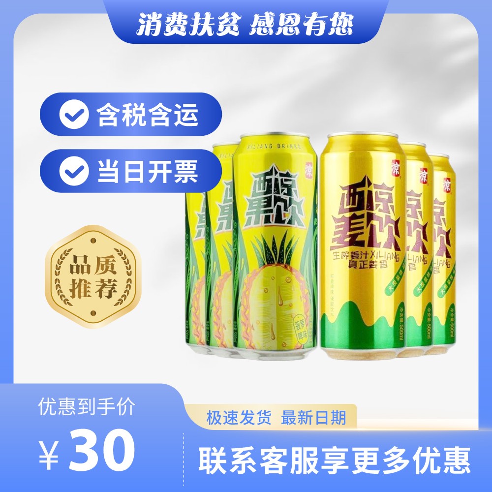 主-250.jpg