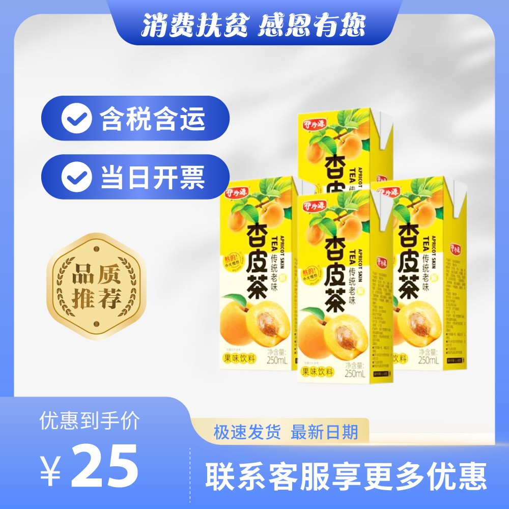 主-256.jpg
