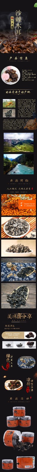 780c64c447ea594fe421900172d6667 拷贝.jpg