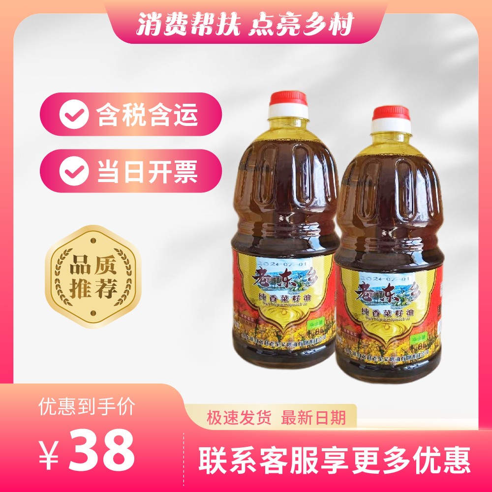 主-200.jpg
