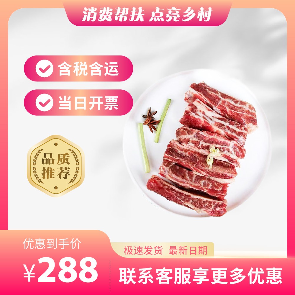 主-234.jpg