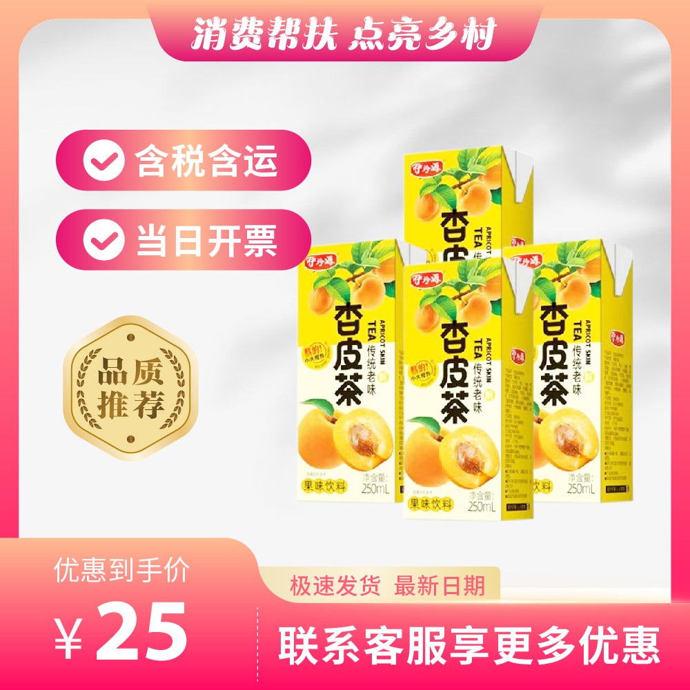 主-256.jpg