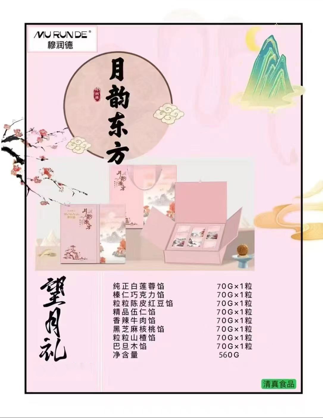 ceefad146796bbf02c55dc9fd161df3b.jpg