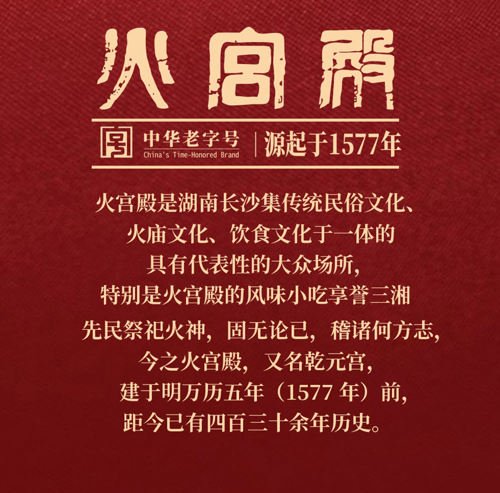 缤纷潮月_10.jpg