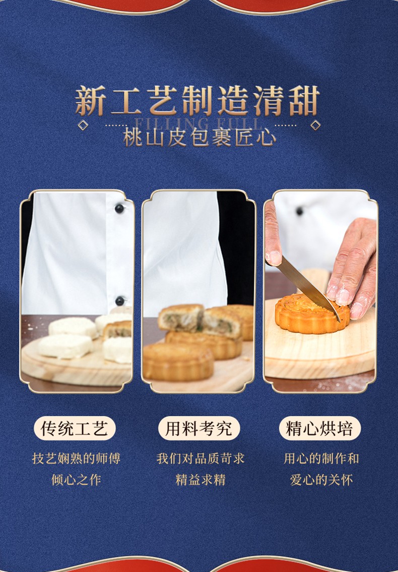 桂语秋韵_06.jpg