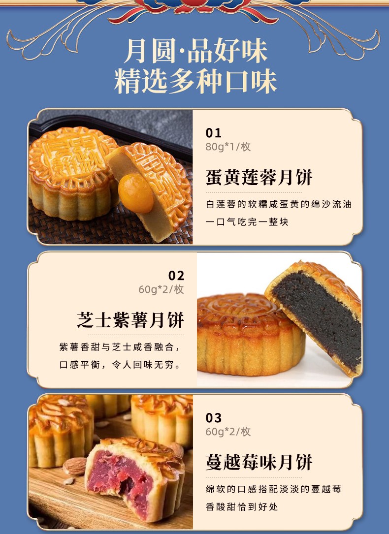 乐团圆_04.jpg